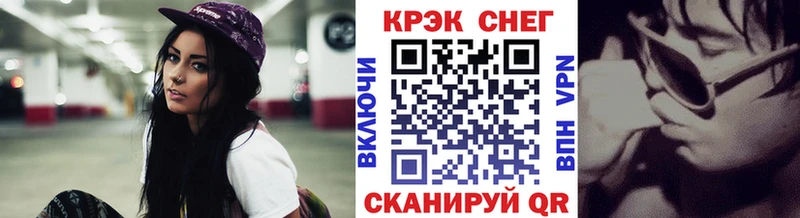 Наркота Бутурлиновка блэк спрут как войти Мефедрон COCAIN ГАШ Канабис MDMA СОЛЬ Псилоцибиновые грибы