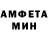 Метадон мёд Kattusshka