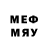 Метадон methadone Dilda Kakibayeva