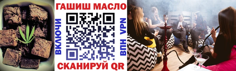 Cannafood конопля  Бутурлиновка 