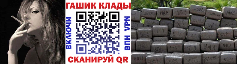 ГАШ Ice-O-Lator Бутурлиновка
