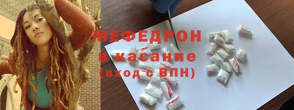 СК Беломорск