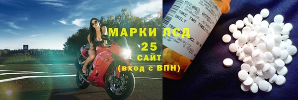 кокаин колумбия Белоозёрский