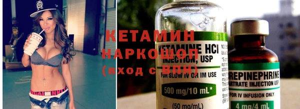 кокаин колумбия Белоозёрский