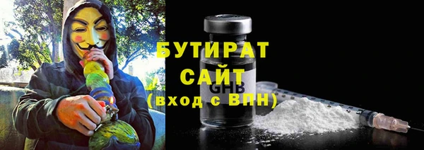 кокаин колумбия Белоозёрский