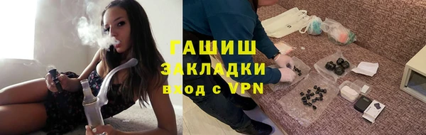 кокаин колумбия Белоозёрский