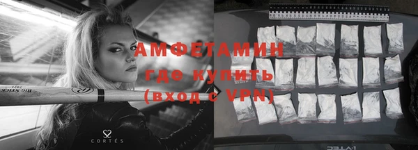 кокаин колумбия Белоозёрский