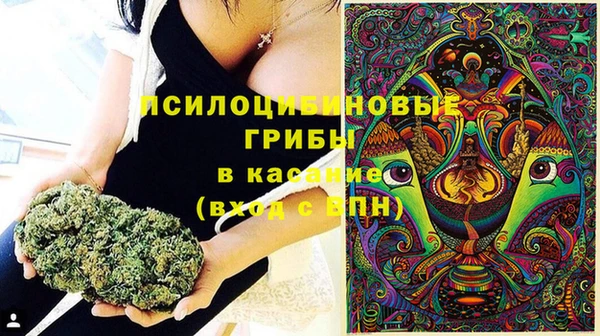 кокаин колумбия Белоозёрский