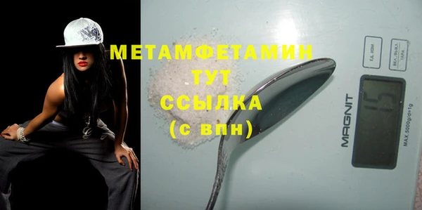кокаин колумбия Белоозёрский