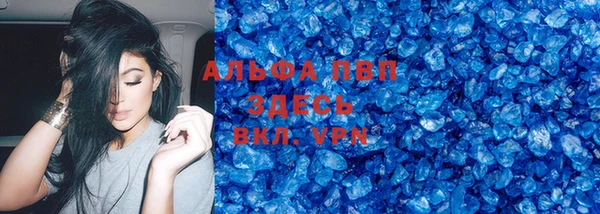 СК Беломорск