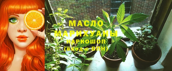 СК Беломорск