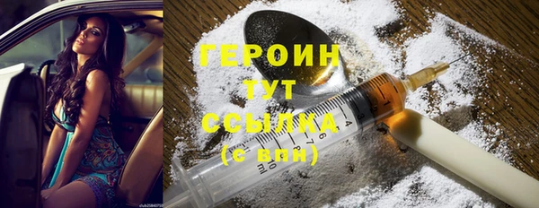 кокаин колумбия Белоозёрский