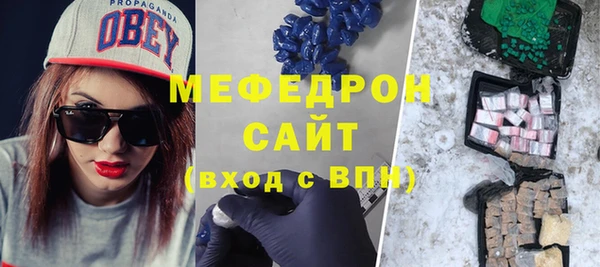 кокаин колумбия Белоозёрский