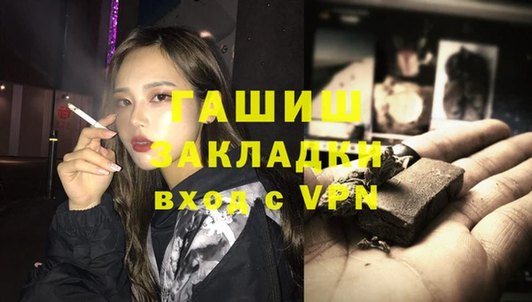кокаин колумбия Белоозёрский
