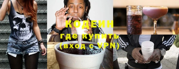мет Белокуриха