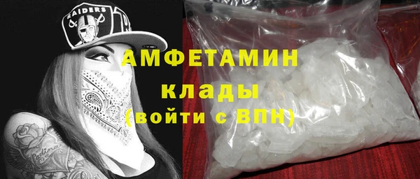 кокаин колумбия Белоозёрский