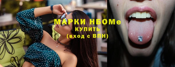 СК Беломорск