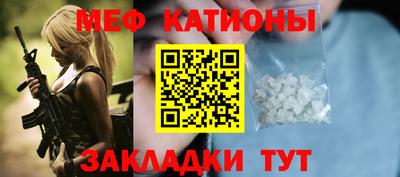 кокаин Кандалакша
