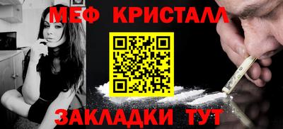 ПСИЛОЦИБИНОВЫЕ ГРИБЫ Камышлов