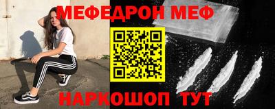 ПСИЛОЦИБИНОВЫЕ ГРИБЫ Камышлов