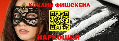 марихуана Канаш