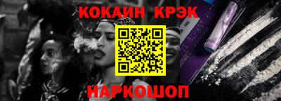 ПСИЛОЦИБИНОВЫЕ ГРИБЫ Камышлов