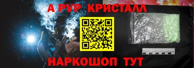 марихуана Канаш