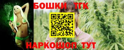 ПСИЛОЦИБИНОВЫЕ ГРИБЫ Камышлов