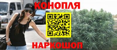 ПСИЛОЦИБИНОВЫЕ ГРИБЫ Камышлов