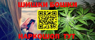 кокаин Кандалакша