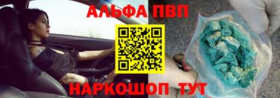 ПСИЛОЦИБИНОВЫЕ ГРИБЫ Камышлов