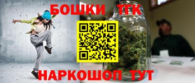 кокаин Кандалакша