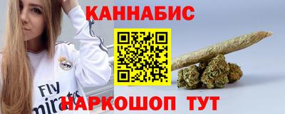 кокаин Кандалакша