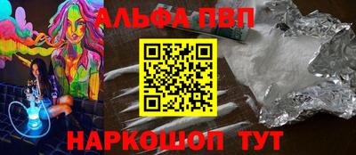 ПСИЛОЦИБИНОВЫЕ ГРИБЫ Камышлов