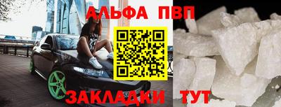 марихуана Канаш