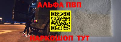 кокаин Кандалакша