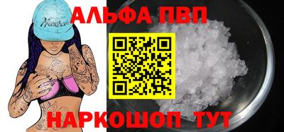 марихуана Канаш