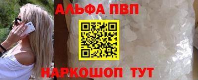 марихуана Канаш