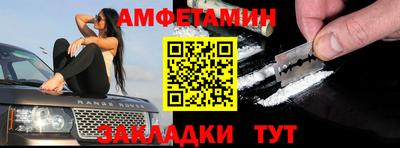 марихуана Канаш