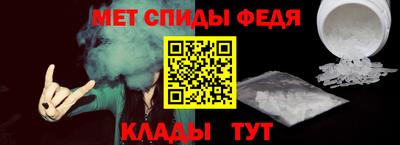 марихуана Канаш