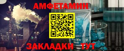 ПСИЛОЦИБИНОВЫЕ ГРИБЫ Камышлов
