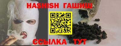 кокаин Кандалакша