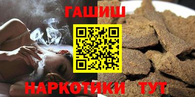 ПСИЛОЦИБИНОВЫЕ ГРИБЫ Камышлов
