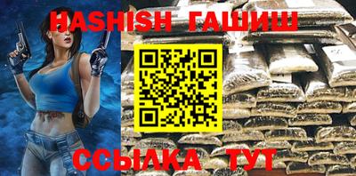 кокаин Кандалакша