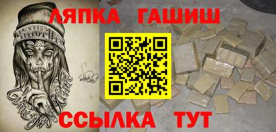 марихуана Канаш