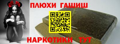 кокаин Кандалакша
