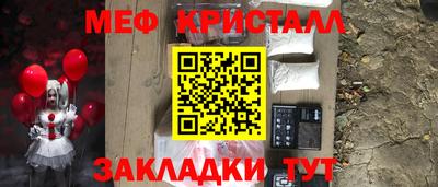 кокаин Кандалакша