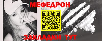 ПСИЛОЦИБИНОВЫЕ ГРИБЫ Камышлов