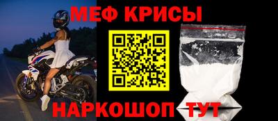 ПСИЛОЦИБИНОВЫЕ ГРИБЫ Камышлов