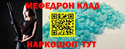 ПСИЛОЦИБИНОВЫЕ ГРИБЫ Камышлов